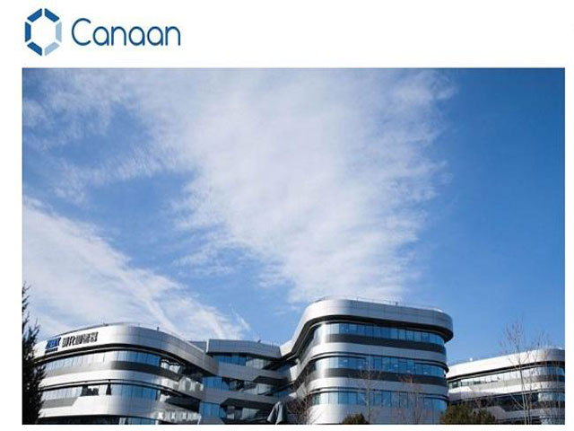 شرکت Canaan، سازنده ماینرهای آوالون